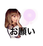 あーなちゃんスタンプ（個別スタンプ：12）