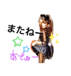 あーなちゃんスタンプ（個別スタンプ：15）