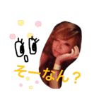あーなちゃんスタンプ（個別スタンプ：17）
