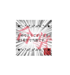 オタクあるある〜現場編〜（個別スタンプ：5）