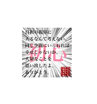 オタクあるある〜現場編〜（個別スタンプ：15）
