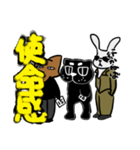 パチパチくん！（個別スタンプ：7）