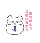 社会に疲れたネズミくん（個別スタンプ：1）