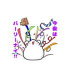 社会に疲れたネズミくん（個別スタンプ：3）