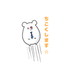 社会に疲れたネズミくん（個別スタンプ：6）