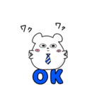 社会に疲れたネズミくん（個別スタンプ：7）