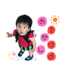 りっちゅんスタンプ1（個別スタンプ：4）