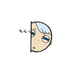 まるがお パート2（個別スタンプ：9）