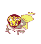 オタクの日常うちわスタンプ（個別スタンプ：4）