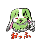 オタクヲタクver、うさぎのモップちゃん（個別スタンプ：2）