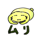 オタクヲタクver、うさぎのモップちゃん（個別スタンプ：5）
