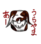 オタクヲタクver、うさぎのモップちゃん（個別スタンプ：12）