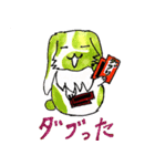 オタクヲタクver、うさぎのモップちゃん（個別スタンプ：14）