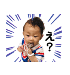 るい坊stamp（個別スタンプ：7）
