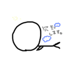 ぼー人間。（個別スタンプ：2）