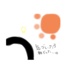 ぼー人間。（個別スタンプ：8）