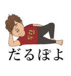 いっきょん達へ（個別スタンプ：23）