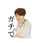 いっきょん達へ（個別スタンプ：40）