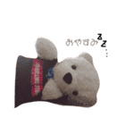 すずき家のくまさんたち（個別スタンプ：2）