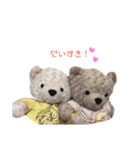 すずき家のくまさんたち（個別スタンプ：7）