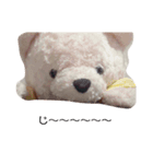 すずき家のくまさんたち（個別スタンプ：8）