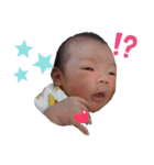 まさる新生児期★（個別スタンプ：2）