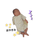 まさる新生児期★（個別スタンプ：4）