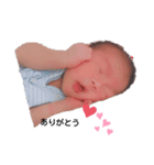 まさる新生児期★（個別スタンプ：6）