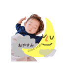 苺夏ちゃんSTAMP（個別スタンプ：6）