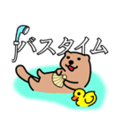 どうぶつたちの日々（個別スタンプ：7）