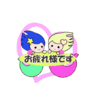 可愛い人魚さん（個別スタンプ：4）