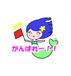 可愛い人魚さん（個別スタンプ：14）