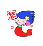 可愛い人魚さん（個別スタンプ：15）