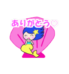 可愛い人魚さん（個別スタンプ：16）