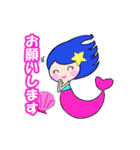 可愛い人魚さん（個別スタンプ：17）
