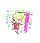 可愛い人魚さん（個別スタンプ：18）