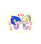 可愛い人魚さん（個別スタンプ：19）