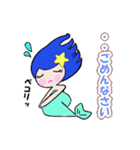 可愛い人魚さん（個別スタンプ：21）