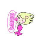 可愛い人魚さん（個別スタンプ：23）