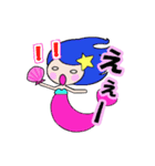 可愛い人魚さん（個別スタンプ：25）