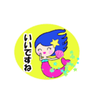 可愛い人魚さん（個別スタンプ：33）