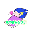 可愛い人魚さん（個別スタンプ：40）