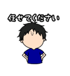 会話で使える！ゆるスタンプ（個別スタンプ：2）