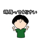 会話で使える！ゆるスタンプ（個別スタンプ：4）