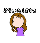 会話で使える！ゆるスタンプ（個別スタンプ：5）