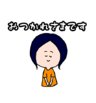 会話で使える！ゆるスタンプ（個別スタンプ：6）