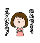 会話で使える！ゆるスタンプ（個別スタンプ：7）
