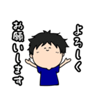 会話で使える！ゆるスタンプ（個別スタンプ：10）