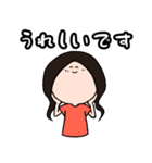 会話で使える！ゆるスタンプ（個別スタンプ：16）