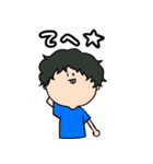 会話で使える！ゆるスタンプ（個別スタンプ：17）